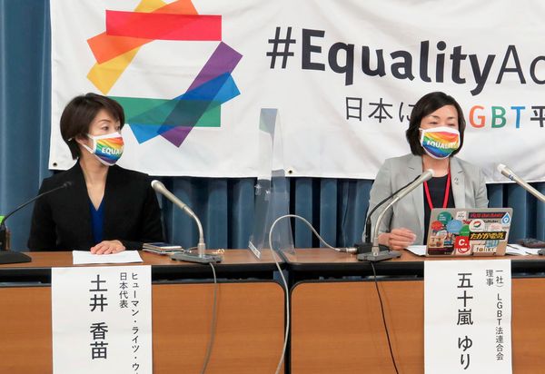 Japan LGBTQ Activists Push for Equality Law Before Olympics