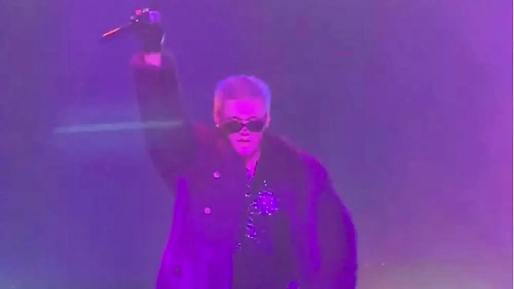 K-pop Star Bain Delights Audience with Onstage Coming Out
